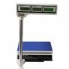 JPL Price Computing Scale 4