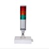 Tower lamp